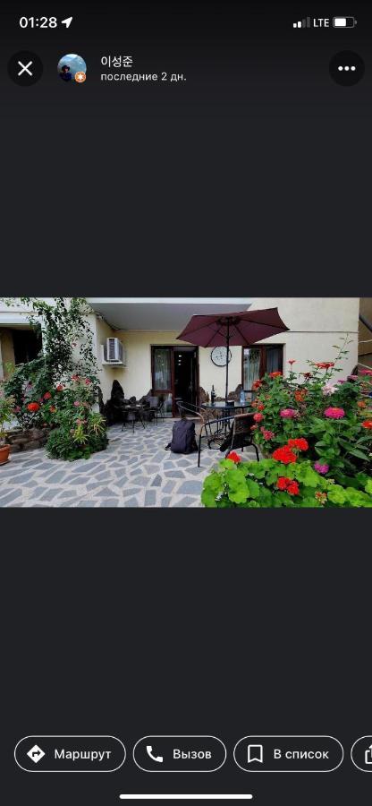 Borjomi Apartments Apart Hotel ภายนอก รูปภาพ