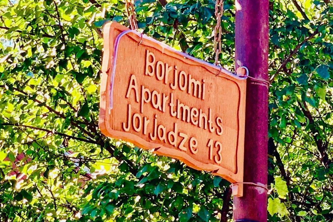 Borjomi Apartments Apart Hotel ภายนอก รูปภาพ